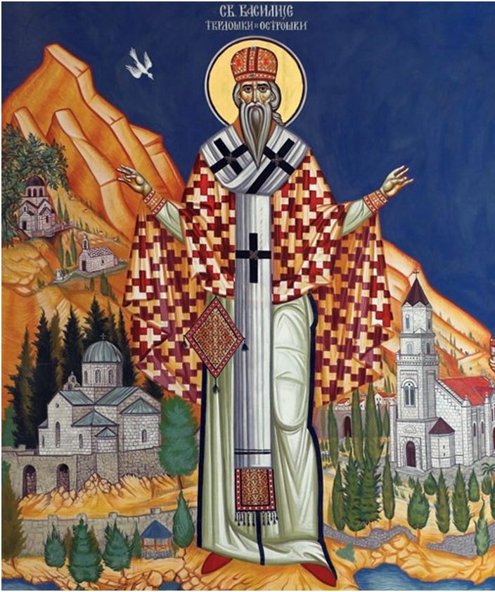Празник Св. Василија Острошког Чудотворца